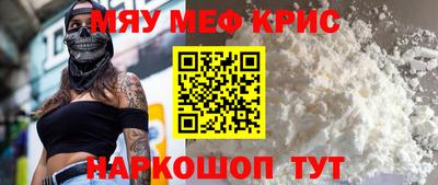 ALPHA PVP Кумертау