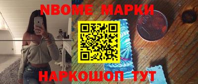 стаф Кунгур