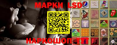 ALPHA PVP Кумертау