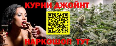 ALPHA PVP Кумертау