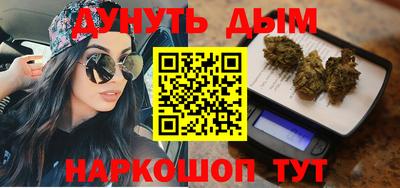 индика Ликино-Дулёво
