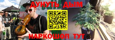 ECSTASY Кулебаки