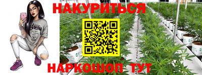 ALPHA PVP Кумертау