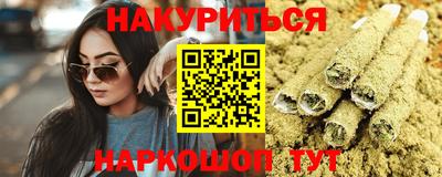 ALPHA PVP Кумертау