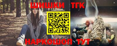 стаф Кунгур