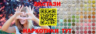 ALPHA PVP Кумертау