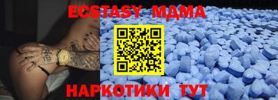 индика Ликино-Дулёво