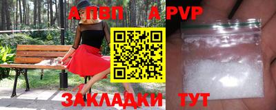 ECSTASY Кулебаки