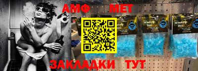 ECSTASY Кулебаки