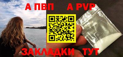 индика Ликино-Дулёво