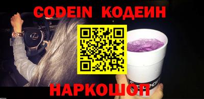индика Ликино-Дулёво