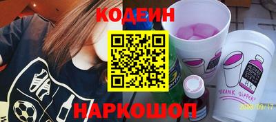 индика Ликино-Дулёво