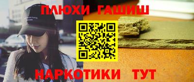 ECSTASY Кулебаки