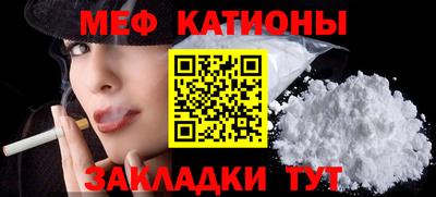 ALPHA PVP Кумертау