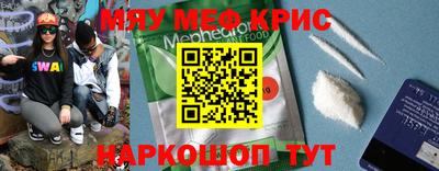 ECSTASY Кулебаки