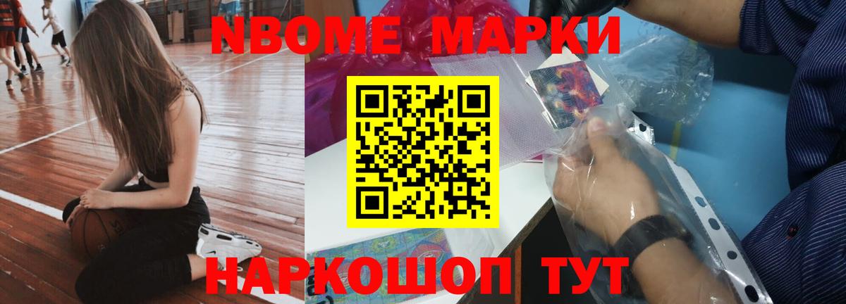 ЛСД экстази кислота  Вход с VPN  Карачаевск  Лсд 25 экстази ecstasy 